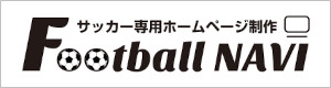 Football NAVI